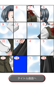 IMG_0063.png