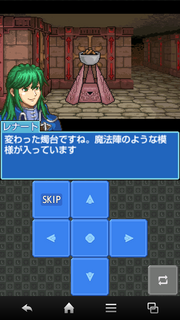 Screenshot_2015-10-14-05-22-20.png